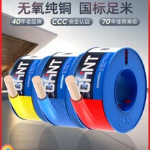 ��̩늾����b����BV��о���~Ӳ��2.5ƽ�������~о��ȼ�ι��~��