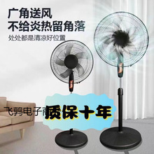 Ʒ����L�ȼ������ʽ̨ʽ��ʽ�L�ȳ��o�����L����ʽ������