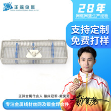 gеtԺòP䓶ǺRW@304W