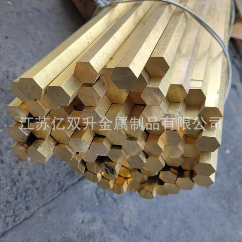 亿双升供应现货HPB89-2铅黄铜棒  Hpb89-2六角棒 Hpb59-1圆棒方棒