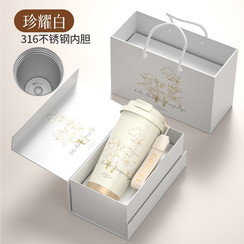 Caja de regalo de taza de café Suzulan personalizada