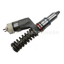 适用于卡特C18/2678307/253-0616/3408E/20R1303喷油器253-0618