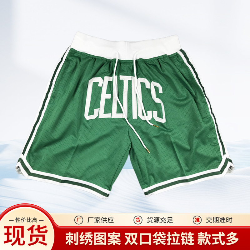 BOSTON American Celtic CELTICS Swing Pocket Pants Basketball Pants Men's Sports Shorts