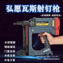 �����˹��ᔘ��B�l�ᔘ�늄�ˮ��ᔘ���˹�ľ���X�Ͻ��T������