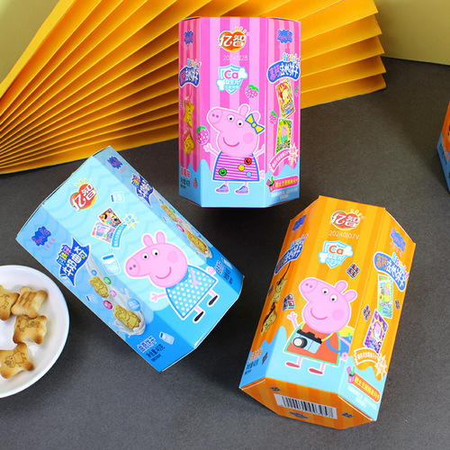 Milk Flavor Cookies Children's Snack Shop Wholesale Peppa Pig Chocolate Filled Cookies