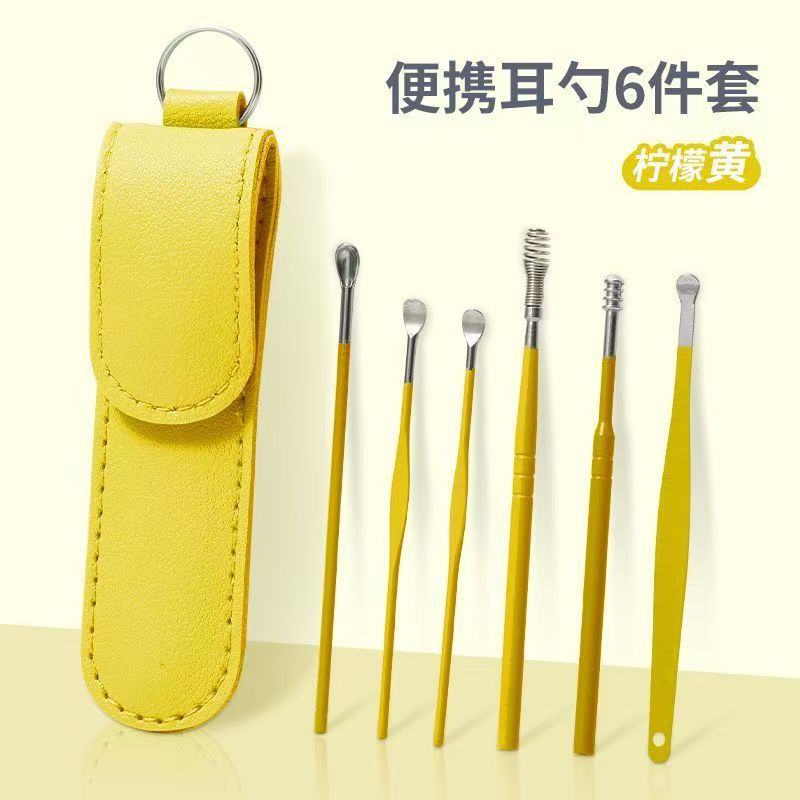 微信图片_20250111164611