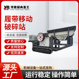 �ʽ�Ƅ�����վ����܇�Ď�ʽ��ʽ����C������ʯ�C�Vɽ�������a��