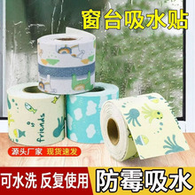 ����������ˮ�N�Ӻ��������ˮ������ˮ��ճ��ˮ�N�N��ˮ���N