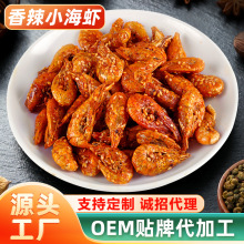 ɽ�|�خa��ʳ����С���r��ζ�����e���r��ʳС��5KG�S���������l