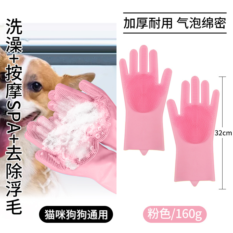 일반분말