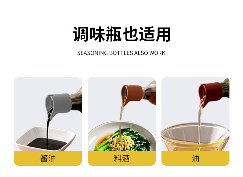 红酒瓶塞详情_12