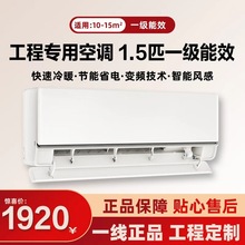 ��Ʒ�ƿ��{1.5ƥ��C���l�S���ĿͶ�ˌ���һ����Чȫ����