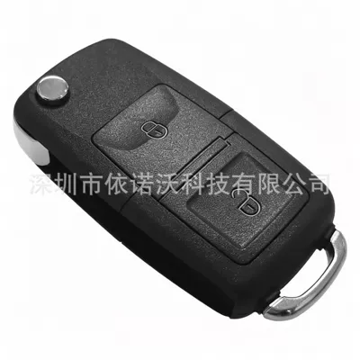 remote key sub-controller, for – Car anti-theft device