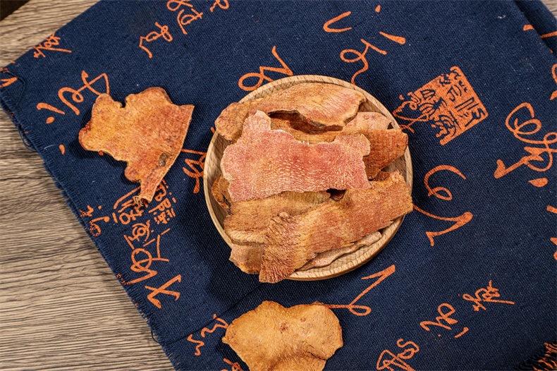 Dried Smilax Glabra Slices Tu Fu Ling 500g Clean Herbal Slices for Decoction and Soup key features