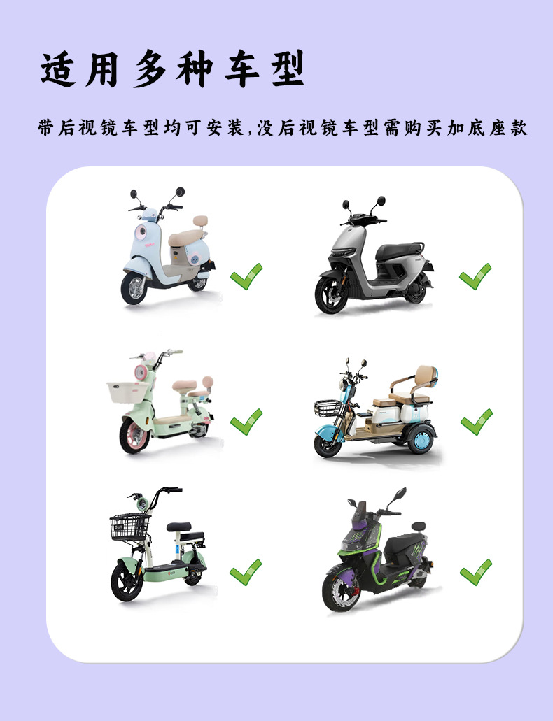 Qingluo's New Electric Vehicle Canopy Can Be Quickly Disassembled, Folded and Shrunk, Motorcycle Sunshade and Rainproof, Wholesale Source