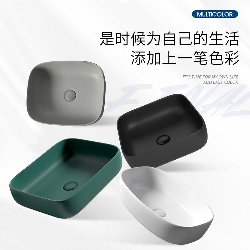 Nórdico simple mesa de lavabo cuadrado de cerámica lavabo del hogar lavabo único Cuenca del arte pequeño tamaño