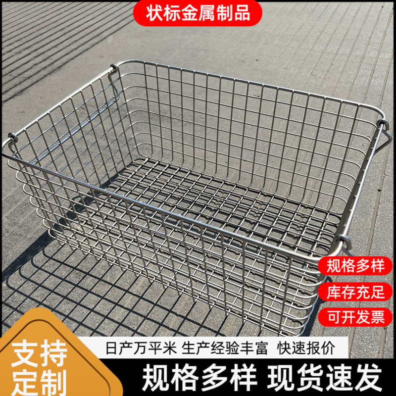 62b23fe985f8054c02435994bc8032