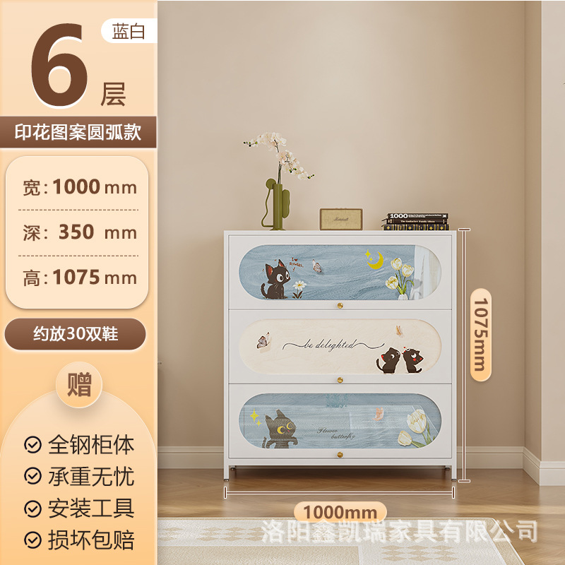 흰색 3도어 6단 1000 와이드 아크 도어 귀여운 고양이 모델 B