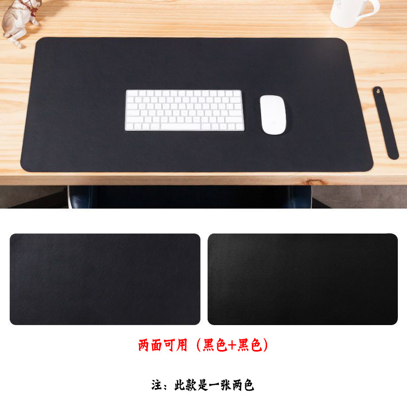 블랙 + 블랙 (양면)