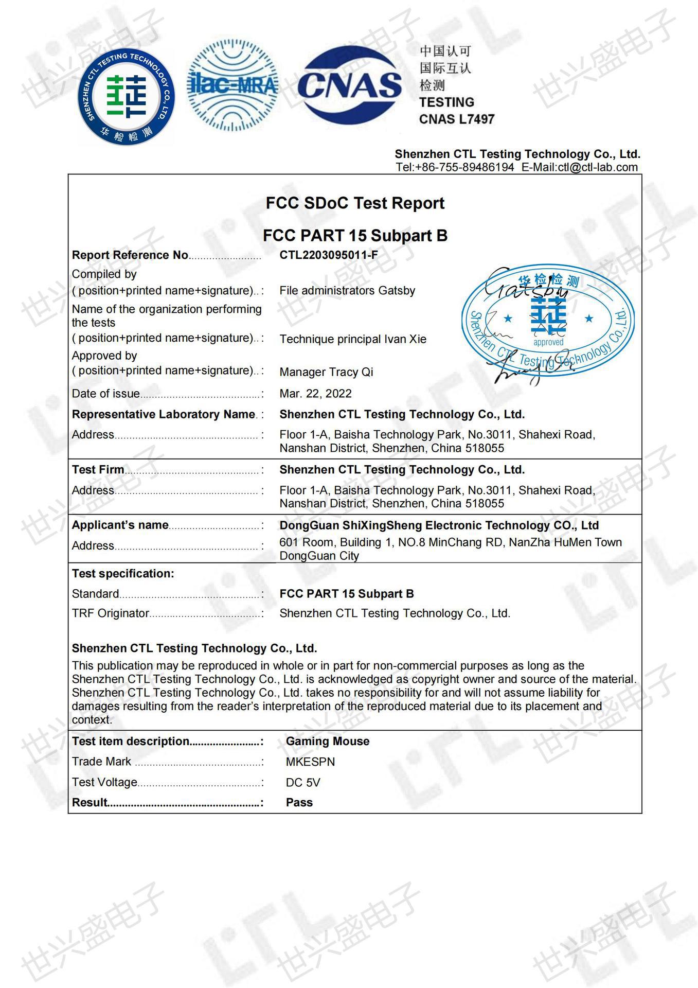 CTL2203095011-F Test