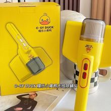 新款小型除螨仪吸尘器家用床上手持无线吸螨虫除螨跨境工厂直发
