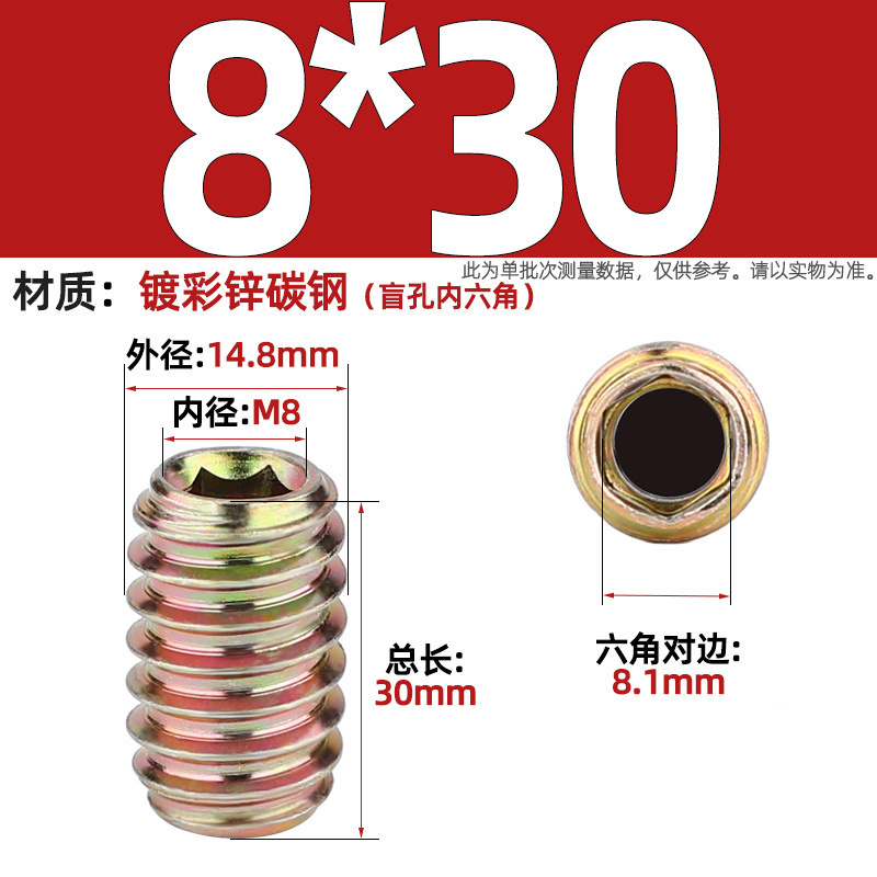 Tuerca de dientes internos y externos de carpintería cabeza hundida tuerca de muebles hexagonal interior pieza incrustada tapa de tornillo trapezoidal mm4m5m6m8m10
