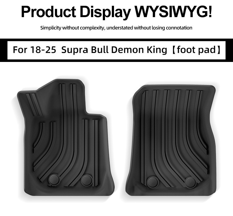 Fits 18-25 Supra Car Floor Mats Dedicated TPE Floor Mats Trunk Mat