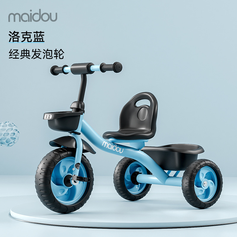 Triciclo para niños, carro de bebé, bicicleta para niños pequeños, bicicleta para niños de 1 - 3 - 5 años image 8