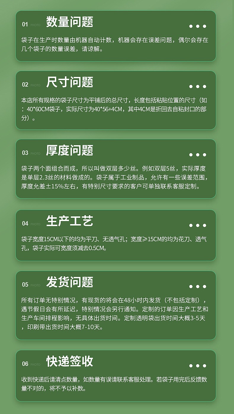 IMG_7696(20230323-211730)