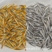 CCB电镀5*25mm水滴吊针diy手链手机链车挂饰品串珠配件直播批发