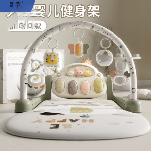 Pedal Piano Baby Toys - Year Old Fitness Stand Early Education Male and Female Babies - Month Old Baby Coaxing Free Shipping