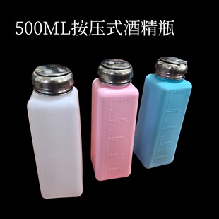 �ƾ�ƿ����ʽ�ƾ���500ml����ƿ���X�wϴ��ˮƿ