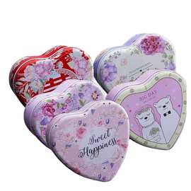 厂家供应马口铁心形铁盒 婚庆礼品喜糖铁盒 情人节巧克力爱心铁罐