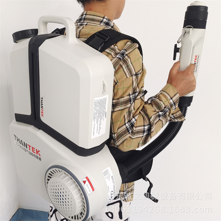 双桥街道气溶胶消毒机 手持式电动喷雾器 花园果园除虫打药机诚文