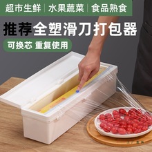 rĤˮpeĤиˈʳôCи