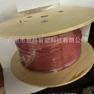ISL AGENT American Turing JTW-LD-ISL-4C linear temperature sensing cable AGENT wholesale technical support