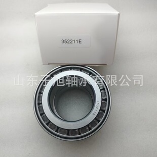 352211E�p�ЈA�F�L���S�� �Vɽ�O�� ܈䓙C ���͙Cе ұ���O���.