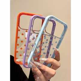 韩系糖果色边框透底星星适用iphone17promax苹果16pr手机壳15新款