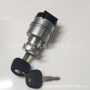 Suitable for Hitachi EFI ignition switch start lock ignition key 4477373 excavator accessories