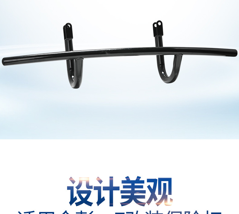 Suitable for Jinpeng Su7 Tricycle Anti-Collision Rear Bumper Anti-Scratch and Anti-Rubbing Thickeneded and Durable Rear Bumper Modification Accessories