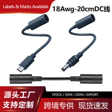 �m��miniDCĸ�^��ĸ�^Type-c��DCĸ�^DC���^��ĸ�^5521�Դ�D�Q��