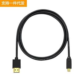 转接卡转接线;其他数码配件;数码音频线