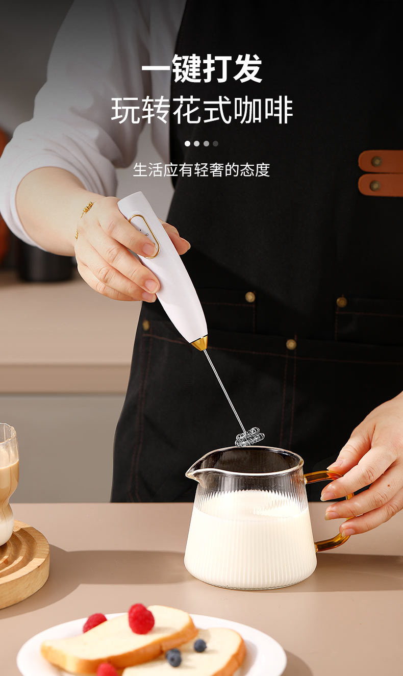 奶泡器_03.jpg