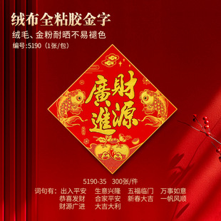���긣���T�N�q����ճ�����z���֓]��С�����������b��T�N��