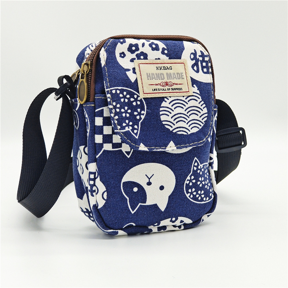 행운 고양이-대용량