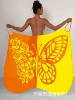 Orange -yellow