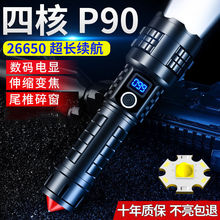 羳¿P70ⳬhTpye-cʽ@ʾȫNͲ