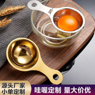 ���P䓵�����x���N�����ߌ��ú決���ߵ��S���׵�Һ�^�V���決��