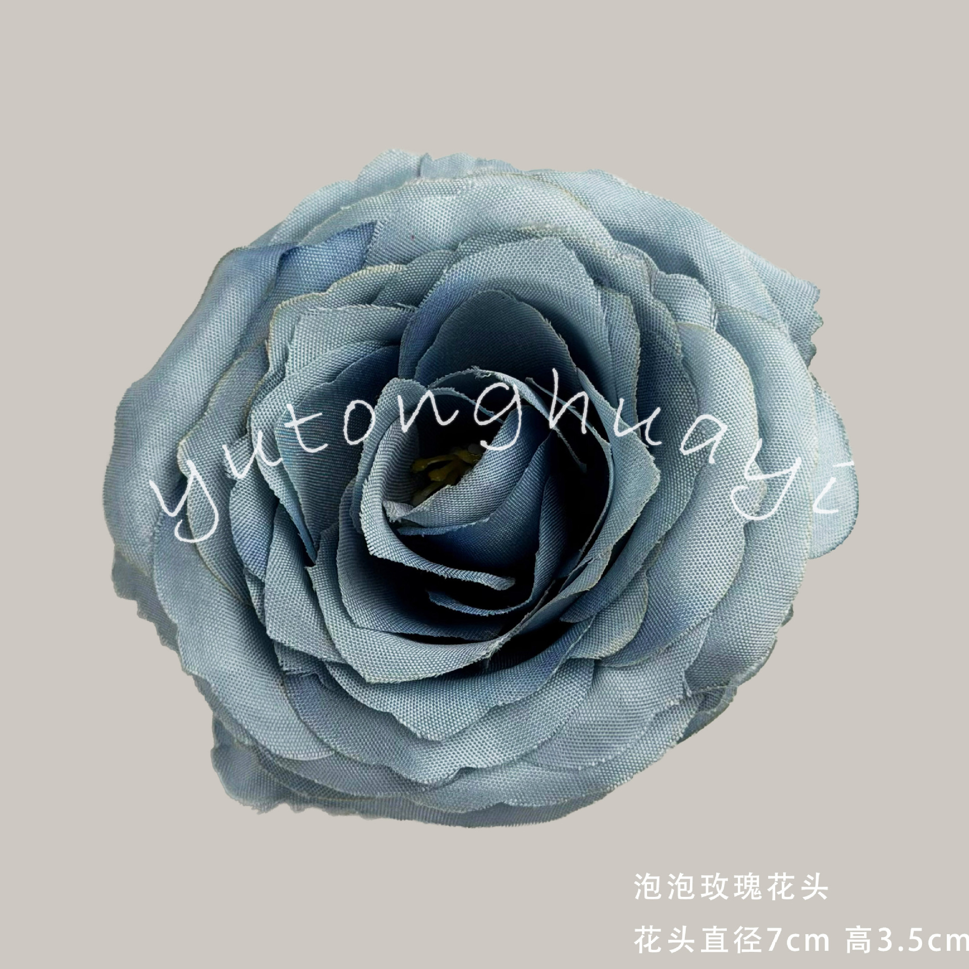 Bubble Rose Flower-Mist Blue