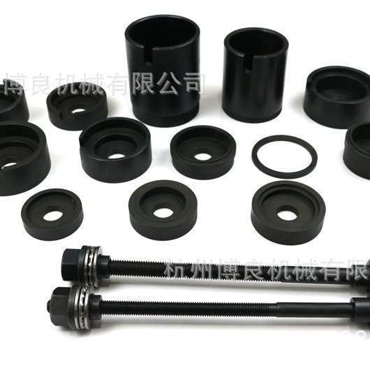 Brazo de dirección especial BMW Mercedes-Benz Buje de suspensión Buje de hierro Cojinete Herramienta de desmontaje Esquina de elevación trasera Juego de desmontaje de manguito de hierro